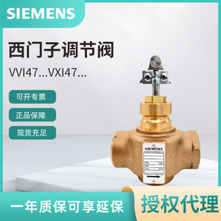 VVI47.32���T���{���yVXI47.25늄ӱ����ؿ��ySIEMENS PN16