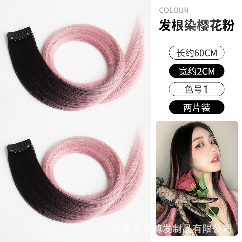 Sakura powder with hair roots
