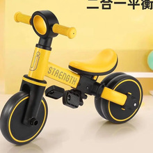 ������ͯ�๦��ƽ��܇����һ��݆܇���_̤2��6�q���ЌW��܇����܇