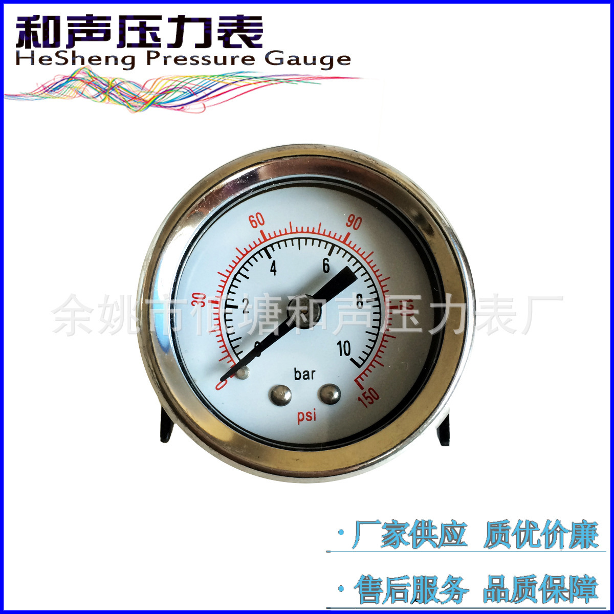 ����������ͨѹ����Y50�ڿ�U��֧�ܰ�װѹ������������ѹ����