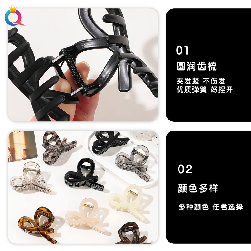 奇覧の小さいサイズのヘアピンのネクタイのクリップの半分は髪を刺します。|undefined