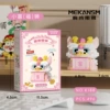 K188 Little Rich Lion