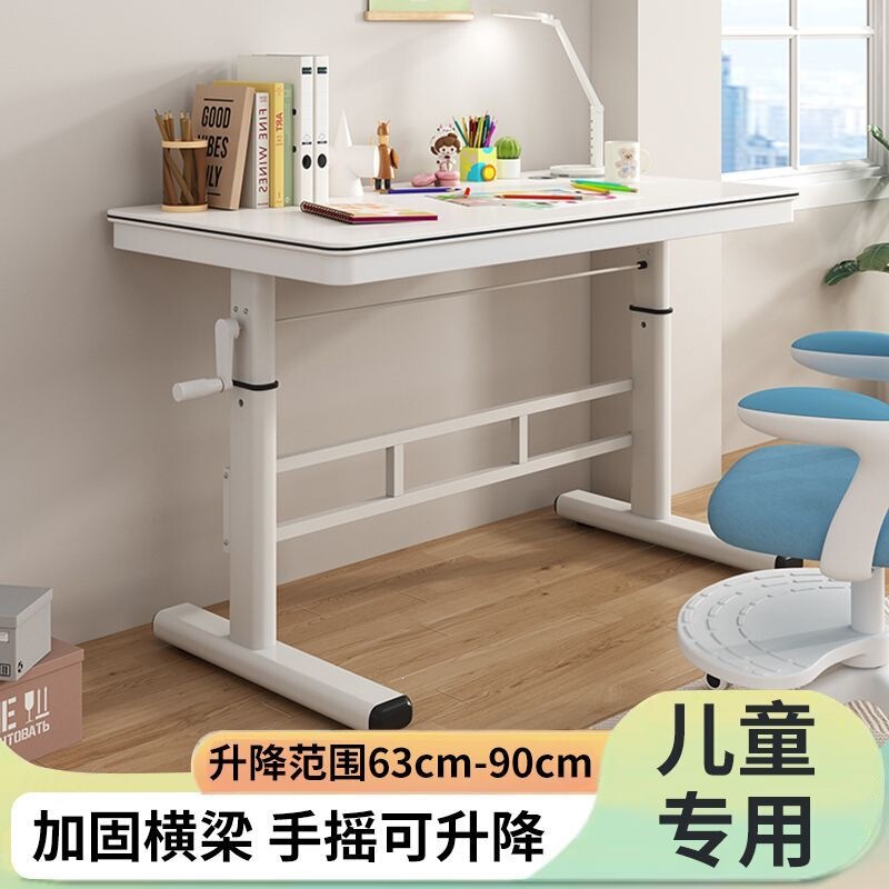 Hand-Operated Adjustable Computer Desk, Student Solid Wood Desk, Home Children's Study Desk, Writing Desk, Simple and Stylish Office Desk