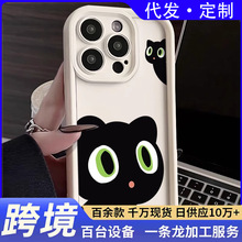 ��ͨ��èƻ��17/16promax�ֻ���iPhone15�ɰ�14/13�轺12ȫ����ˤ