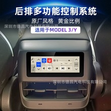 羳mTSL Model3/YŶ๦ܿϵy{{˹4.6