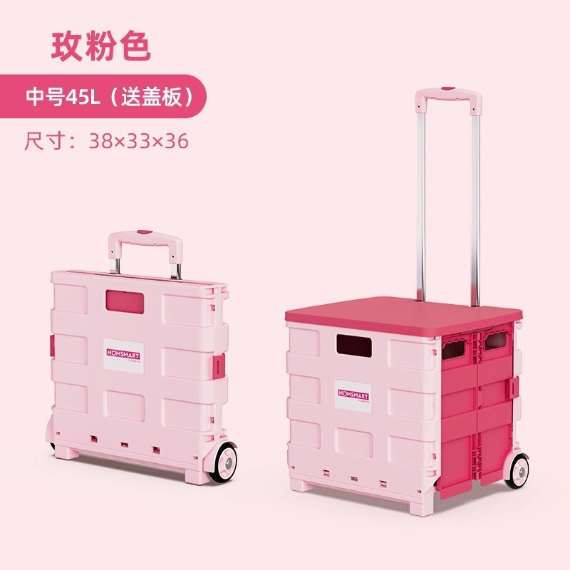 拉走买菜拿快递爬楼手拉小推车鸣玙轻便折叠超市购物小推车带盖|undefined