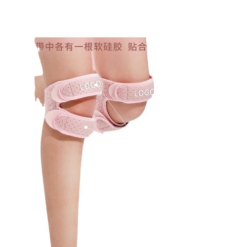 Sports silicone pressurized patella belt knee pads for sports running shock absorption fitness meniscus patella joint protection knee pads