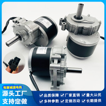 ����ֱ����ˢ���ٶ����p��늄�܇늙C24V250W݆��늙C120/75�D