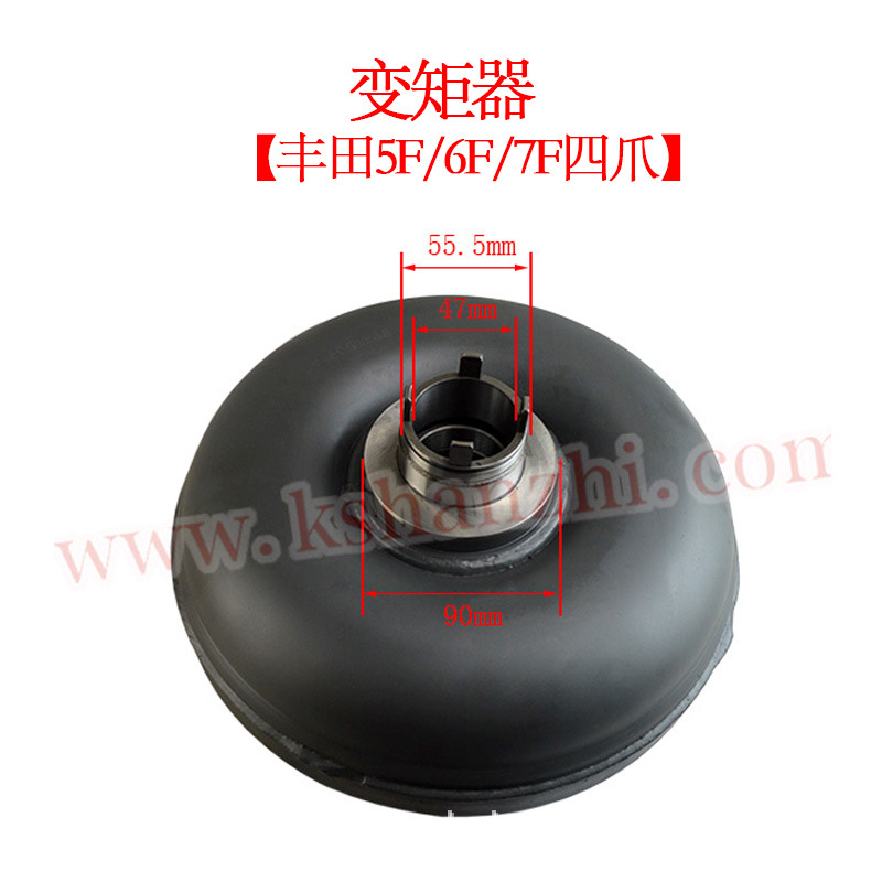 El convertidor de par de la carretilla elevadora es adecuado para el conjunto del convertidor de par hidráulico sin eje de cuatro garras del accesorio de la carretilla elevadora Komatsu TCM / TD27