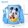 Disney, children's genuine thermos with glass, handheld elite backpack