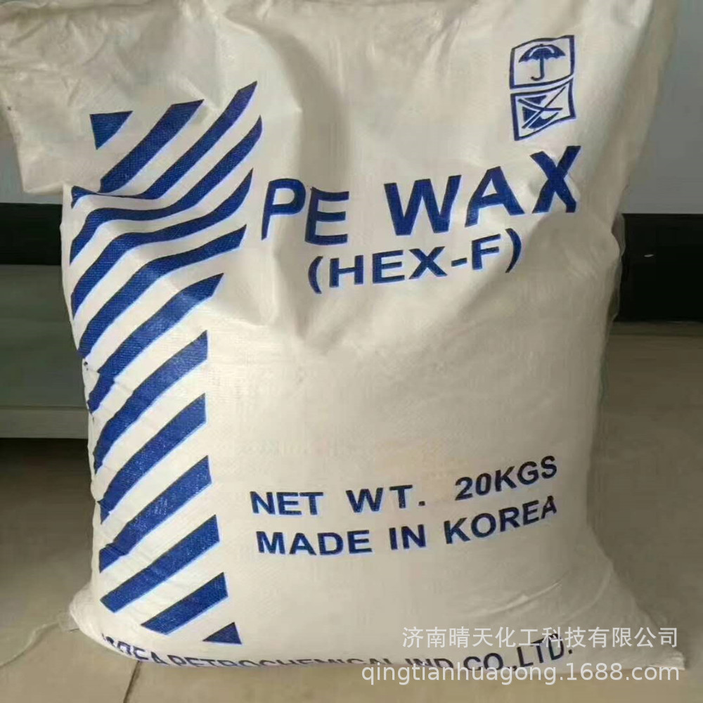 供应 聚乙烯蜡 PE蜡   量大价优 批发零售