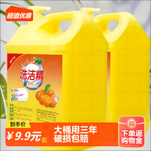 10���b���ϴ������Ͱ�N������ȥ�͏������ֹ���ͨ�õ�����ϴ���]