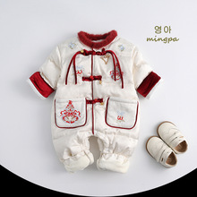 �냺�B�w���p��90�����q��q��Ů���������Ї��L�h��������������