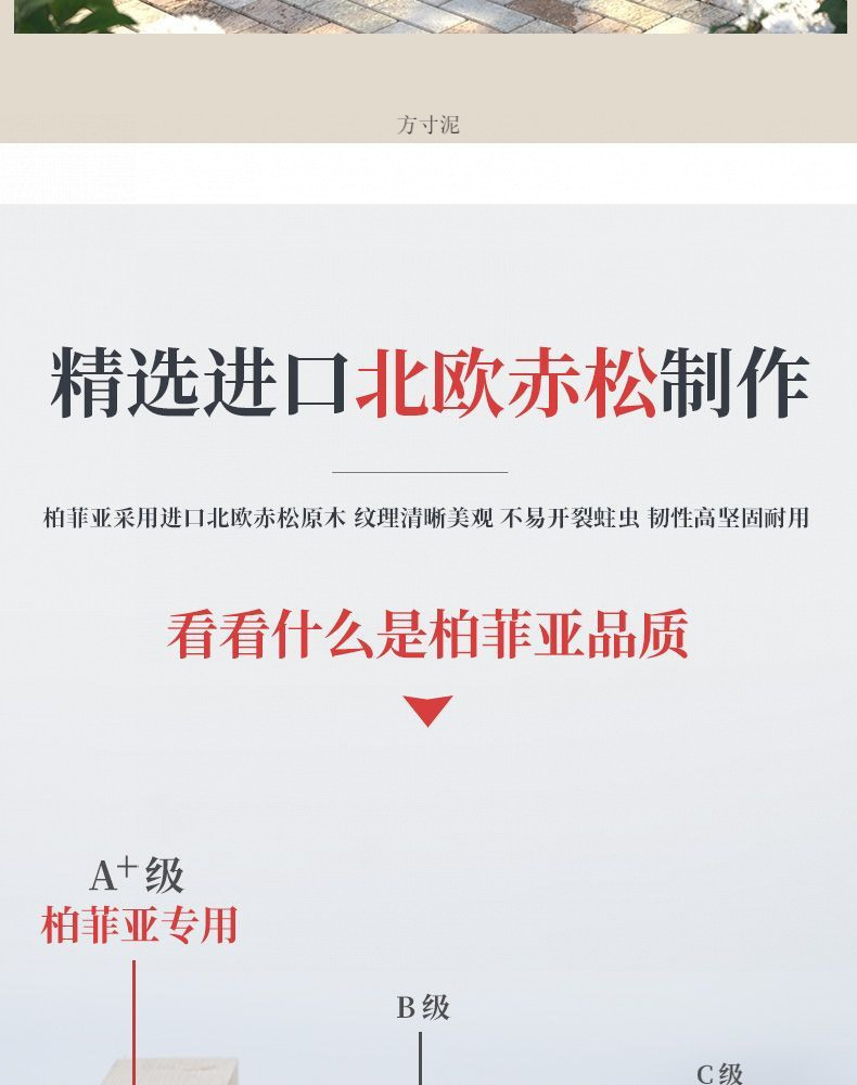 f1738c1d-e024-4658-afe0-cb84374736fb.jpe