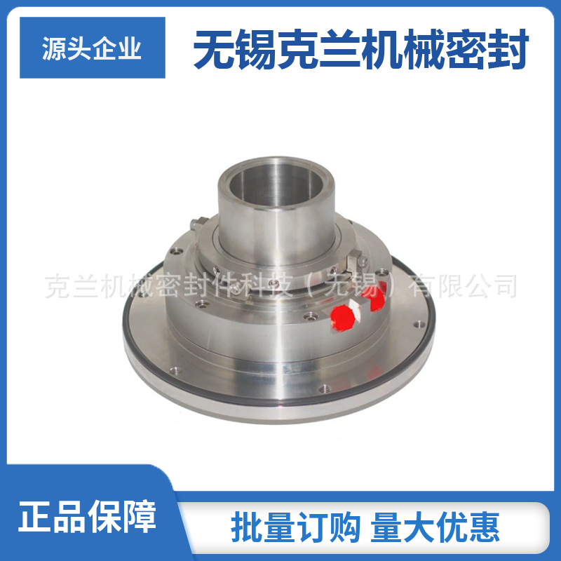 适用于约翰克兰机械密封 JFZ机械密封 溢流泵机械密封 质量保障