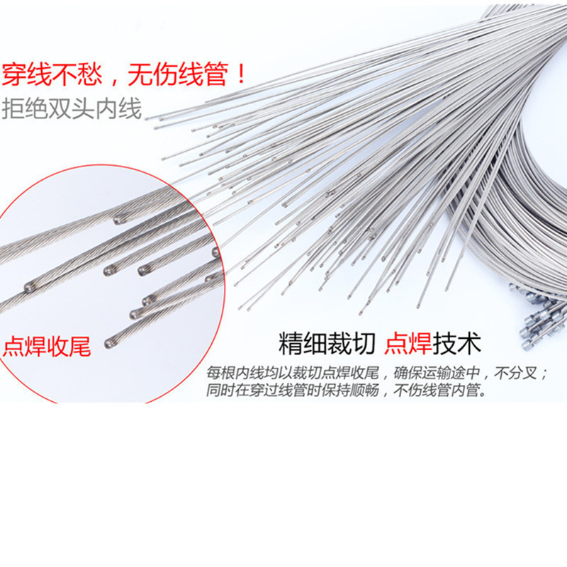 PROMEND bicicleta de acero inoxidable núcleo de alambre de bicicleta de carretera de velocidad variable Línea Interior bicicleta de montaña bicicleta plegable núcleo de alambre de freno