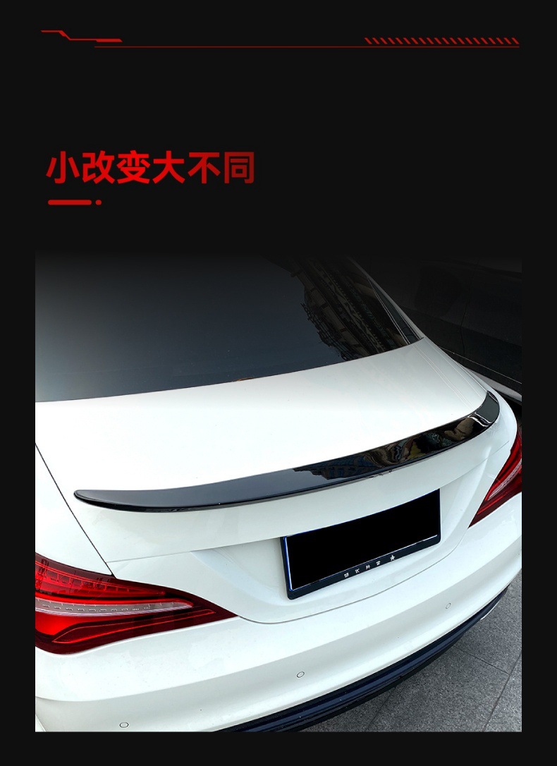Applicable to 2013-19 Mercedes-Benz cla class c117 cla180 cla200 cla45 amg tail top wing modification