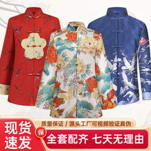 Т�a���¸ߙn��Ůʿȫ���R�K����ʽ�������p�˻��ͽK���ެF����