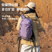 �羳�������ˮ��ɽ���¿��ö๦���p�����\�ӱ�����Ůͨ�T�а�