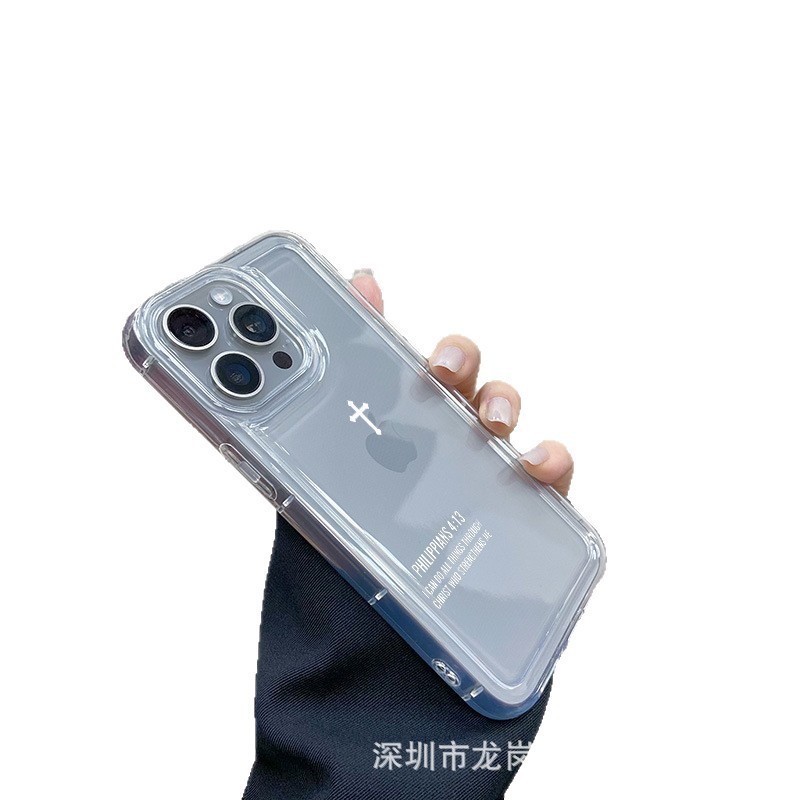 十字架适用苹果15手机壳iPhone14pro创意13/11promax透明16保护xs|undefined