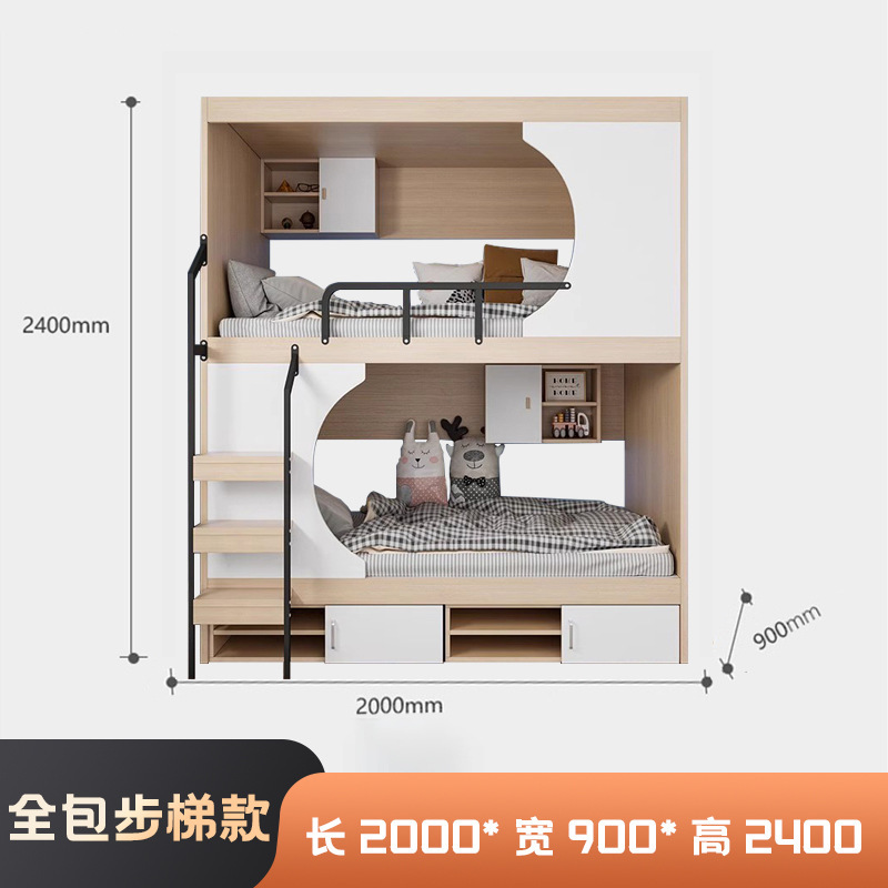 Cama tipo cápsula espacial, apartamento cápsula tipo hostal, cama de dos pisos, combinación de acero y madera, dormitorio de hotel, diseño de cápsula espacial
