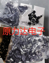 Bussmann / Eaton保险丝座, 6.3 X 32MM, 面板安装BK-HKP-R