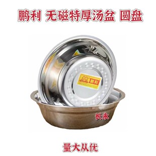 �i�����P��غ�����P �����o�Ŝ���A�P �˱P��������������