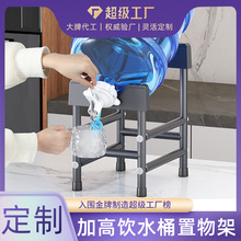 Ͱ�bˮ֧����؎�݆����ܵVȪˮ��Ͱ�๦�ܼӺ��ˮ���ռ{�܎�݆