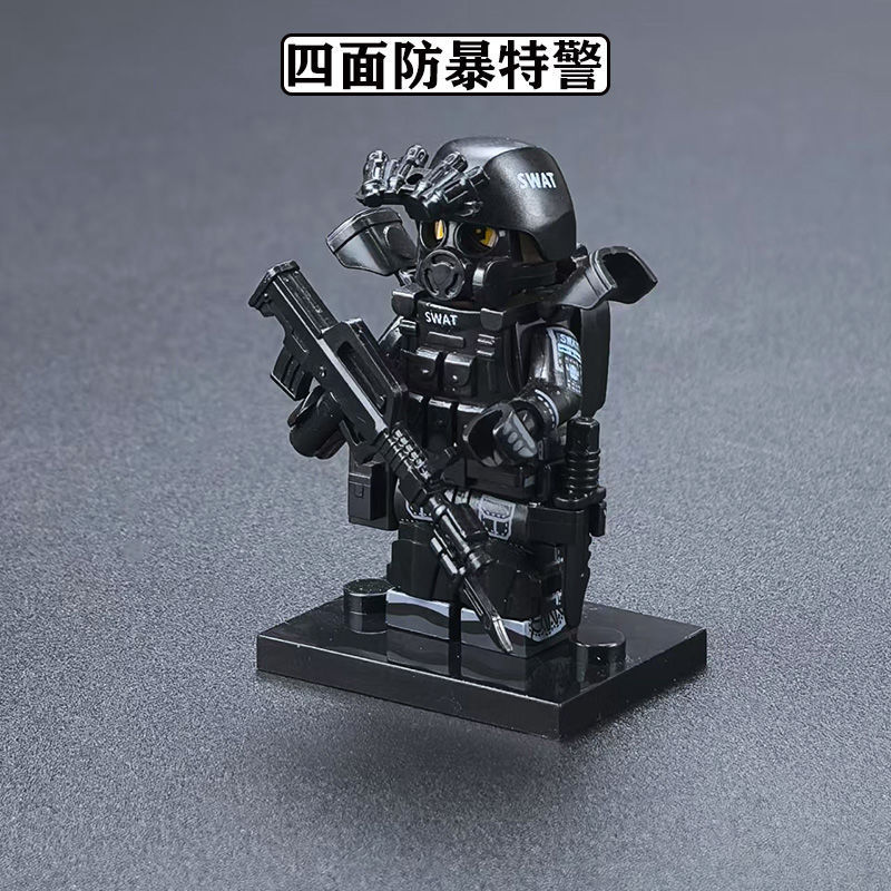 兼容乐高军事系列积木人仔特种兵警察特警小人儿童拼插小颗粒玩具|undefined