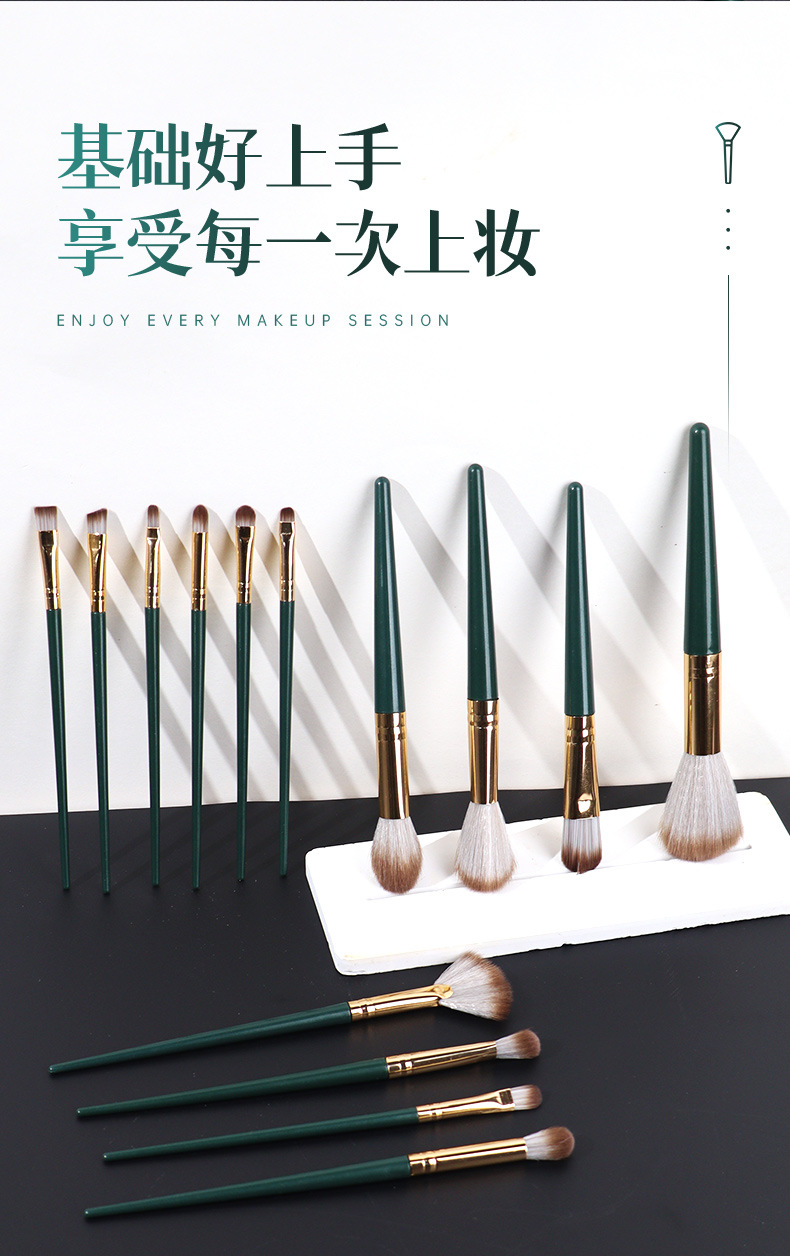14-teiliges Green Cloud Makeup Pinsel Set, Cangzhou Naturborsten Lidschatten-, Puder-, Foundation- und Rouge-Pinsel, Beauty Tools im Großhandel
