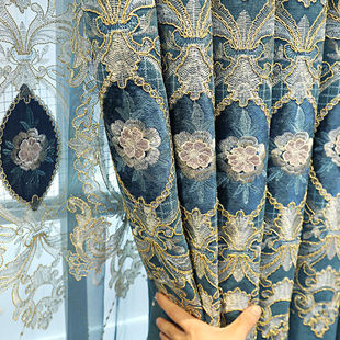 Atrial relief embroidered curtain cloth embroidered yarn finished curtain Villa living room bedroom curtain cloth yarn nail flower
