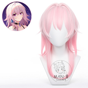 Man Tong Collapses Star Dome Railway March 7 cos Wig Simulation Scalp Pink Gradient Short Hair Factory Outlet