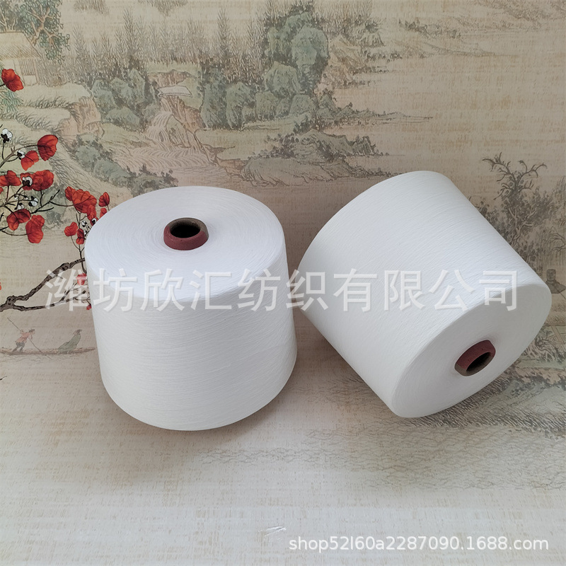 再生腈纶合股纱 阻燃腈棉纱 涡流纺腈纶纱 欣汇纺织工厂直发