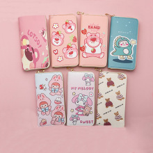 跨境长款钱包女学生卡通新款大容量手机钱夹拉链卡包手拿包收纳包