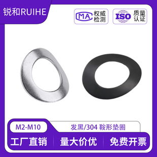 304���P䓰��Ή|Ȧ62Mn�l�ڏ��ԉ|ȦGB860���Ή|ƬM2M3M4M5M6M8