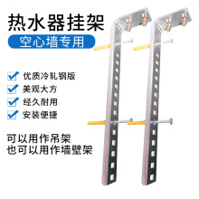 40-100����ˮ��֧�ܟ�ˮ����ܵ����[�Β�ܿ��Ĵu��ĭ�u����55cm