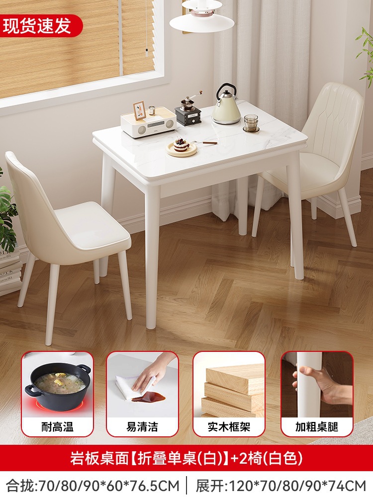 Mesa de comedor plegable con piernas blancas clásicas + 2 sillas (blanco)