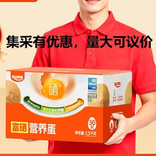 ����M�M��������ʳ�I�B�u��  30ö/1.5kg��