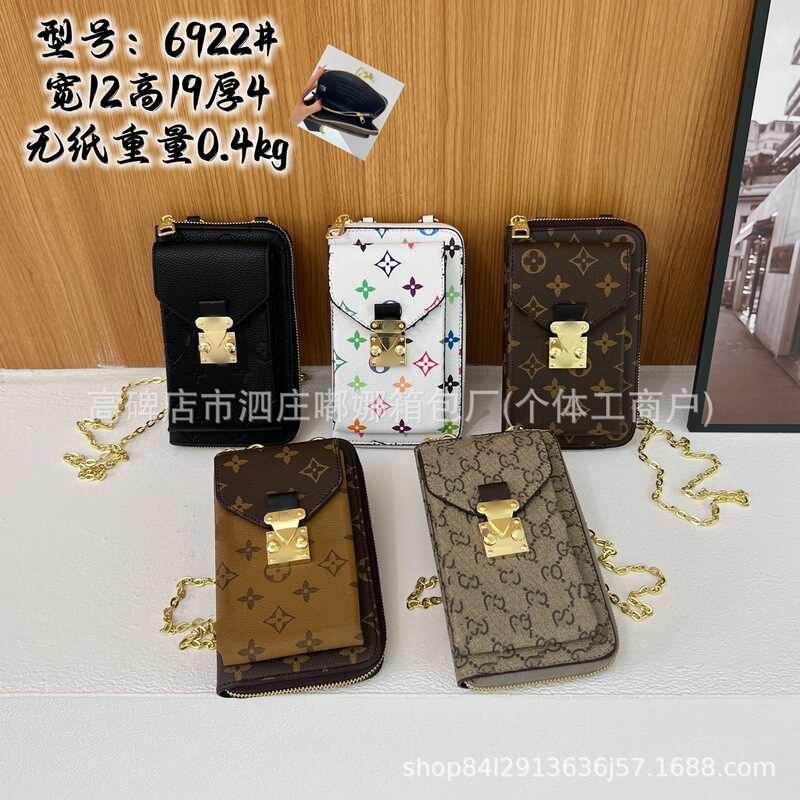 New Foreign Trade Mini Compact High-End Stylish Fashionable Cute Women's Phone Bag Coin Purse Direct from the Manufacturer New Foreign Trade Mini Compact High-End Stylish Fashionable Cute Women's Phone Bag Coin Purse Direct from the Manufacturer