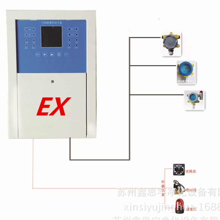 【便携式】庚烷气体报警器 终身维护 工业专用 厂家直销 包邮