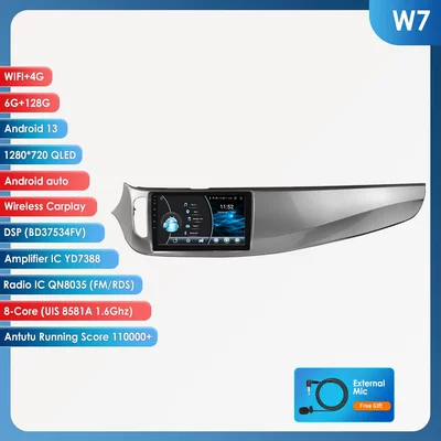 DVD Navigation: navigation car GPS central control - 6128g-wifi4g-lte-version-8581a-carplay-eight-core-9inch-suitable-for-15-18-alfa-romeo-giulietta