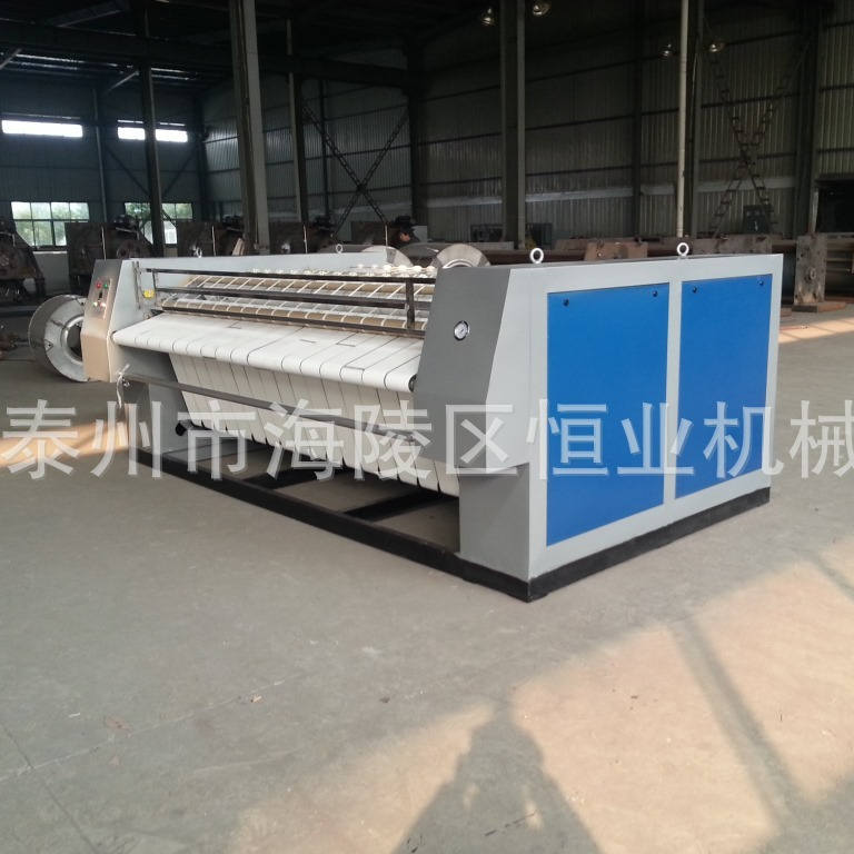 供单辊、双辊、三辊、多辊烫平机-泰州恒业