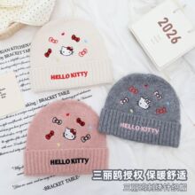 三丽鸥正版凯蒂猫毛线帽女冬季保暖防寒针织帽可爱学生护耳帽加厚