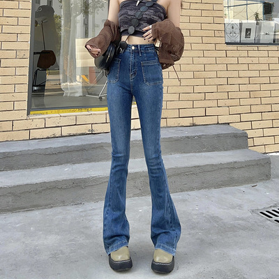 Flare Jeans 2022 Autumn new pattern Korean vintage Spice Girls Retro Self cultivation Show thin Horseshoe pants