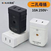 �Դ����늾��Ӿ�ʽ�����O�؃�����ɿ׃��_���_2�_��ĸ���Ӳ��^