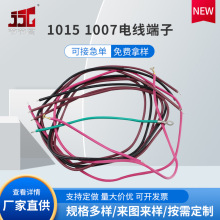 1015 1007늾 F؛l xxӾ|