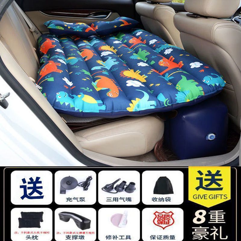 車載インフレータブルベッド旅行用ベッド用マットレス自動車後部エアマット乗用車後部座席エアベッド自動車共通|undefined