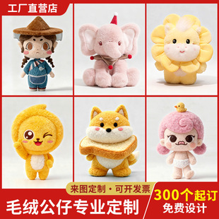 ë�q���耳׿ے�����ƌWУ��IIP�����ﲼ���޹�����ż��Dӆ��