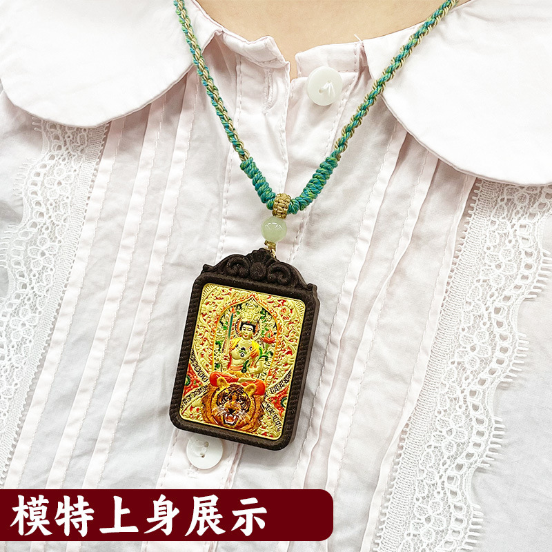 厂家批发手绘3D立体工艺铜镀金唐卡合香牌十二生肖本命佛牌香牌|undefined