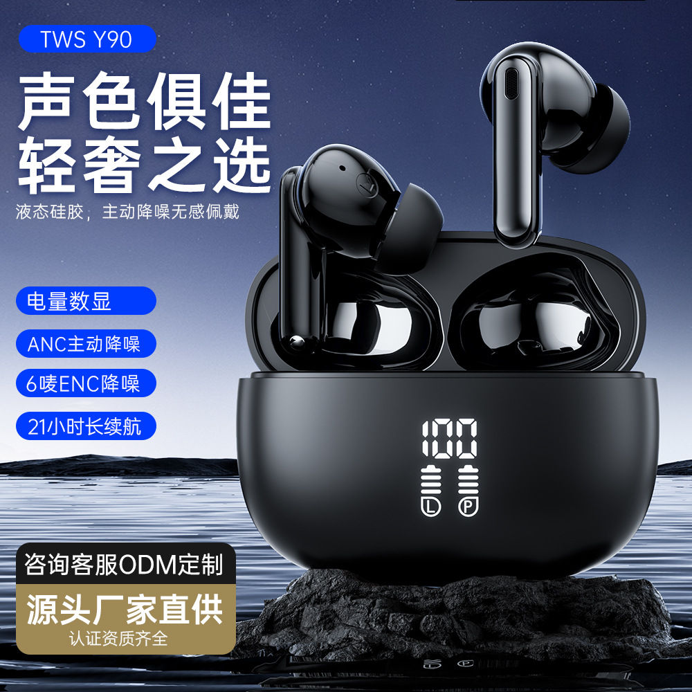 Auriculares Bluetooth Y90 de Triple Marca con Doble Alimentación y Reducción de Ruido 5.4, Modelo Privado Inalámbrico con Pantalla Digital Interna, para Juegos, Transfronterizos, Amazon